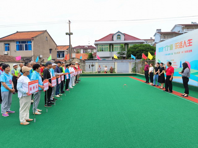 20250624111615.jpg 20250624111615.jpg