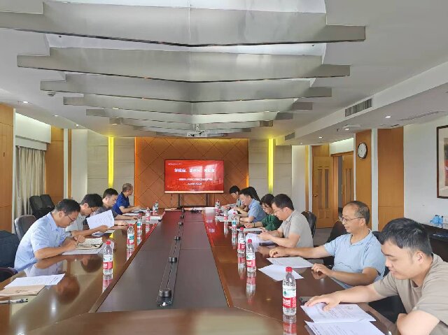 20250901002.jpg 20250901002.jpg