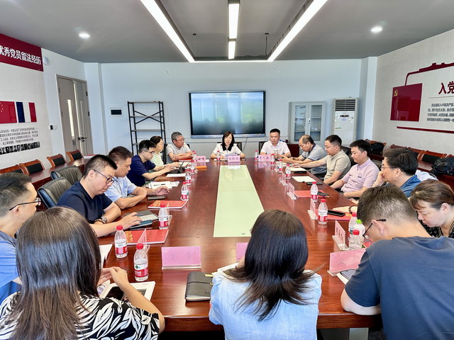 20250901004.jpg 20250901004.jpg