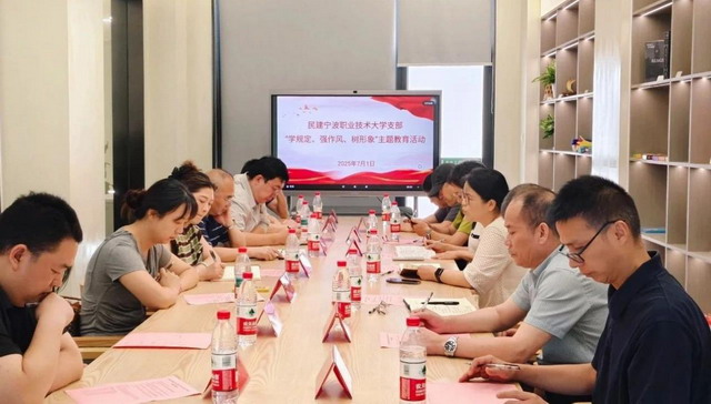 202509010081.jpg 202509010081.jpg