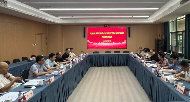 20250901015.jpg 20250901015.jpg