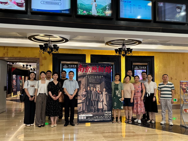 20250901020.jpg 20250901020.jpg