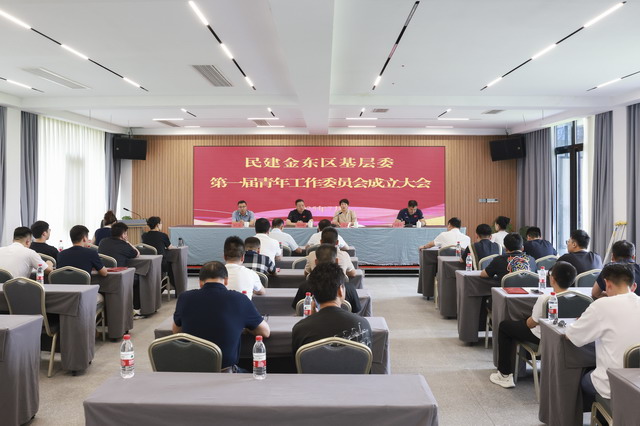 20250904001.jpg 20250904001.jpg