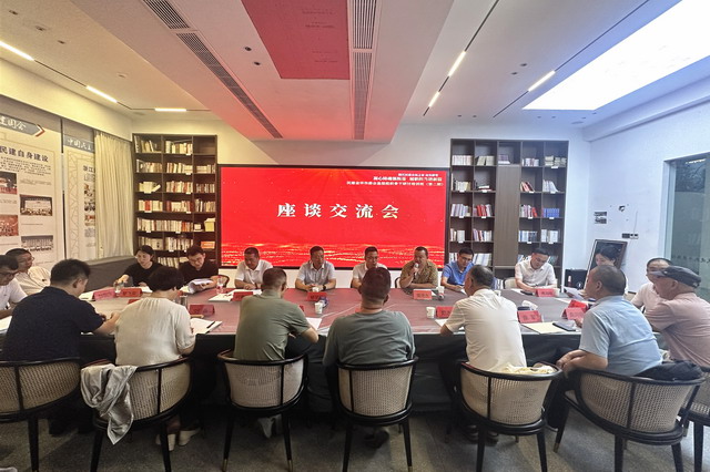 20250904004.jpg 20250904004.jpg