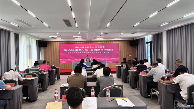 20250904012.jpg 20250904012.jpg