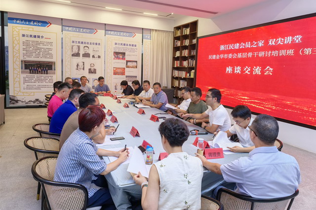 20250904013.jpg 20250904013.jpg