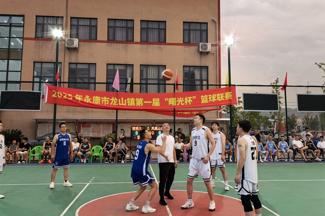 20250904020.jpg 20250904020.jpg