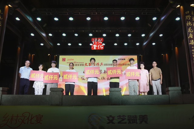 20250904019.jpg 20250904019.jpg