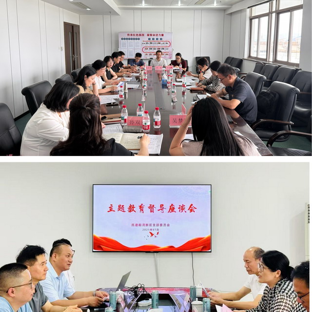 20250716163748.jpg 20250716163748.jpg