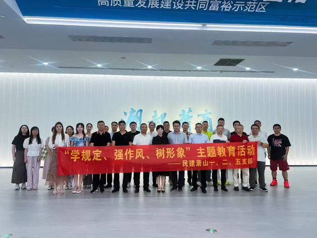 20250909023.jpg 20250909023.jpg