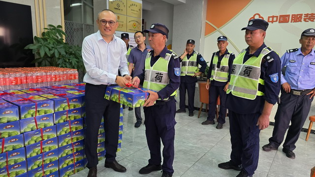 20250909024.jpeg 20250909024.jpeg