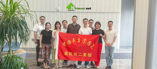 20250909025.png 20250909025.png