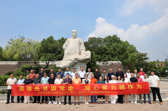 20250909007.jpg 20250909007.jpg