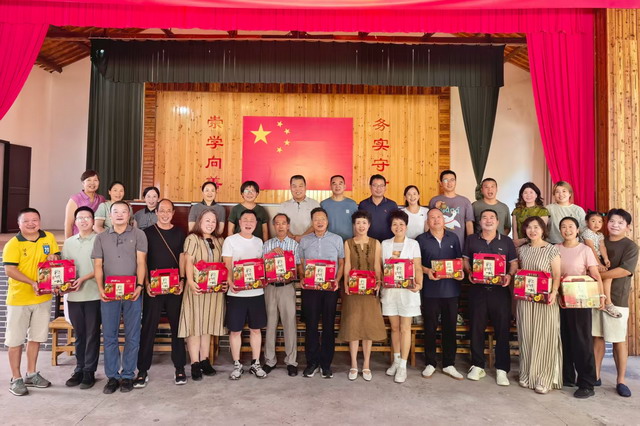 20250909009.jpg 20250909009.jpg