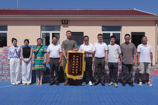 20250909011.jpg 20250909011.jpg