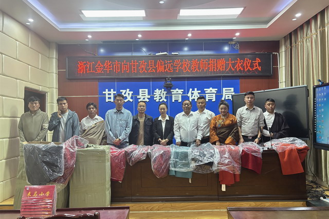 202509152.jpg 202509152.jpg