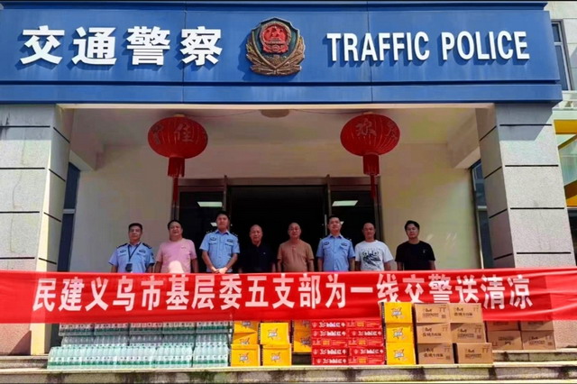 202509241.jpg 202509241.jpg