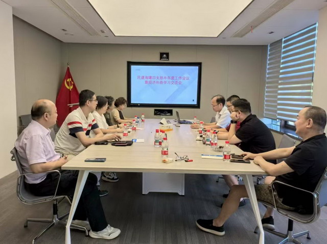 20250819091250.jpg 20250819091250.jpg