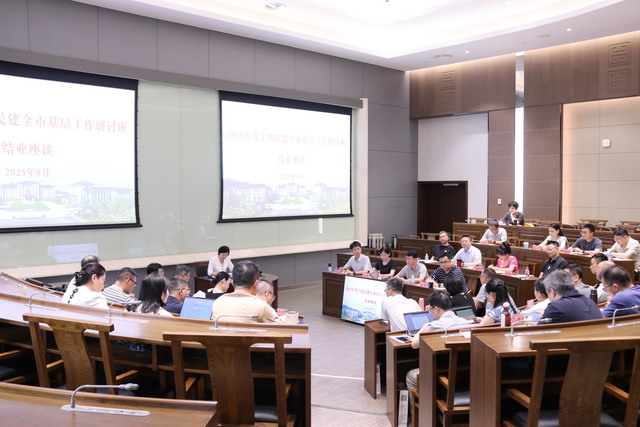 202509258.jpg 202509258.jpg