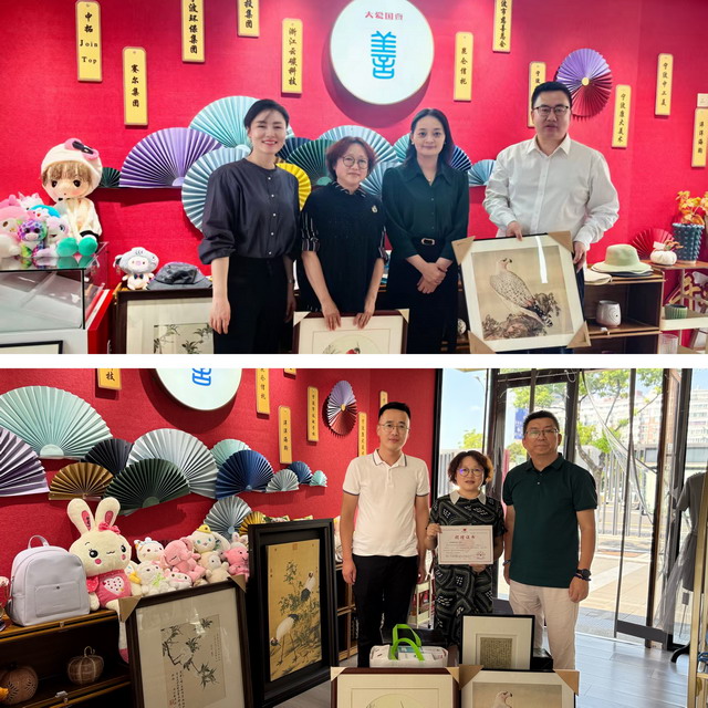 20250829174614.jpg 20250829174614.jpg