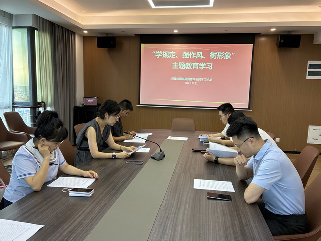 20250825162621.jpg 20250825162621.jpg