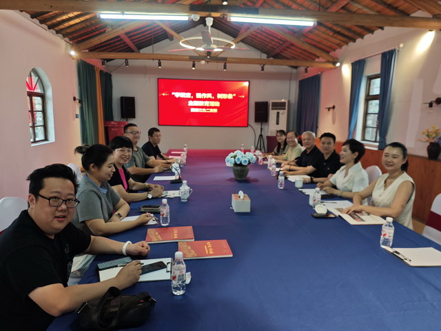 20250818165347.jpg 20250818165347.jpg