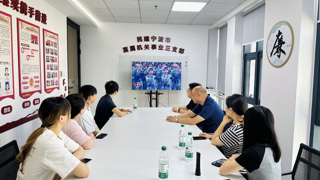 20250905161641.jpg 20250905161641.jpg