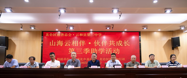 20250911095035.jpg 20250911095035.jpg