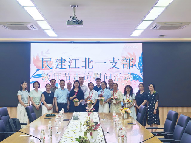 20250911095410.jpg 20250911095410.jpg