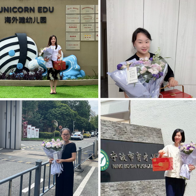 20250911110130.jpg 20250911110130.jpg