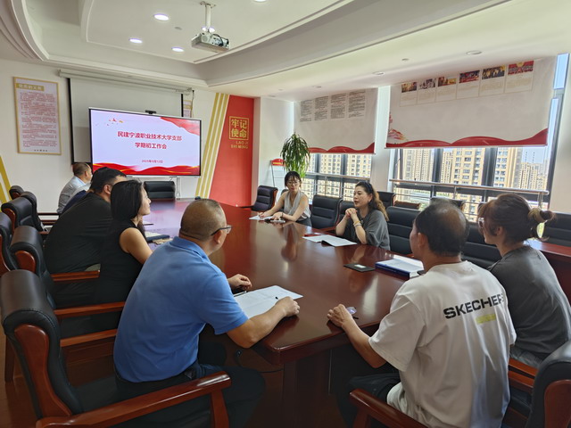 20250915154756.jpg 20250915154756.jpg