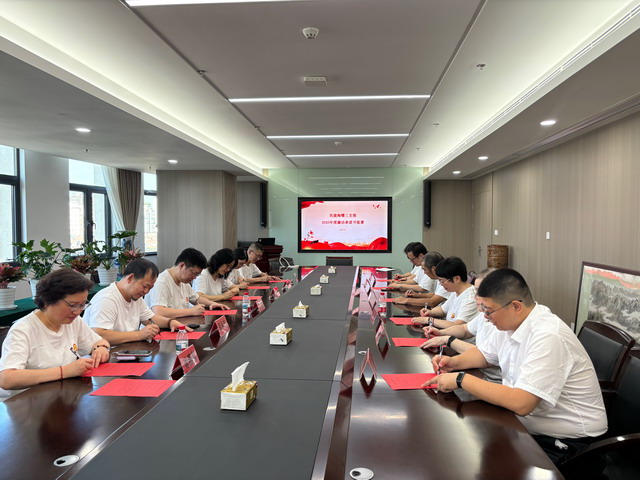 20250926095302.jpg 20250926095302.jpg