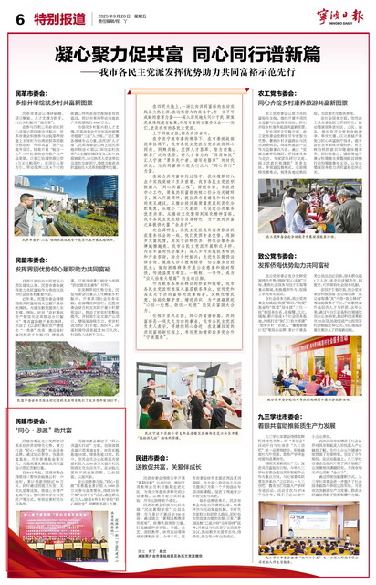 3f186853-07b2-412a-8e8c-760ae22d1abb 2.jpg 3f186853-07b2-412a-8e8c-760ae22d1abb 2.jpg