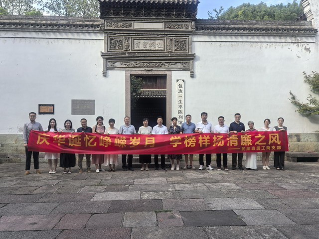 20251011020.jpg 20251011020.jpg