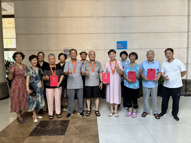 20250929095455.jpg 20250929095455.jpg