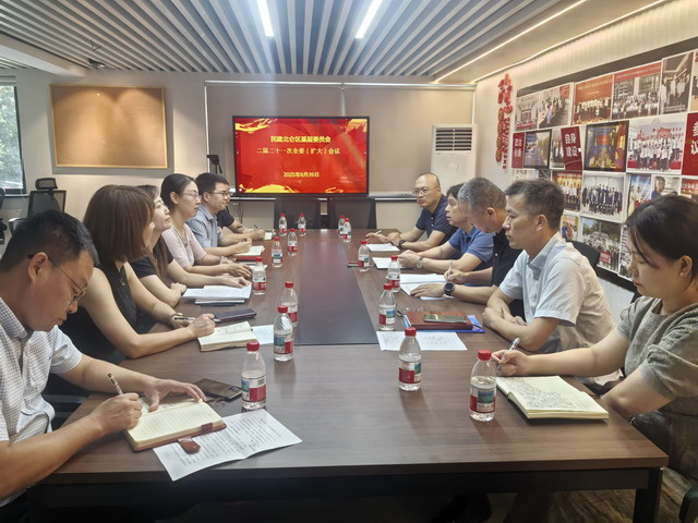 20250929094055_2.jpg 20250929094055_2.jpg