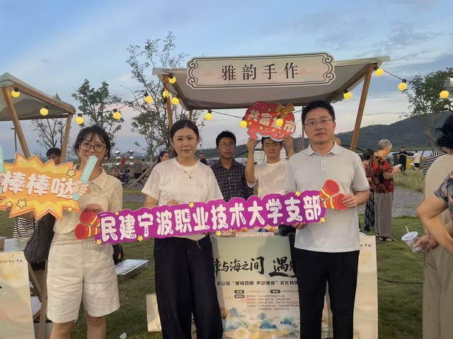 20250929094908.jpg 20250929094908.jpg