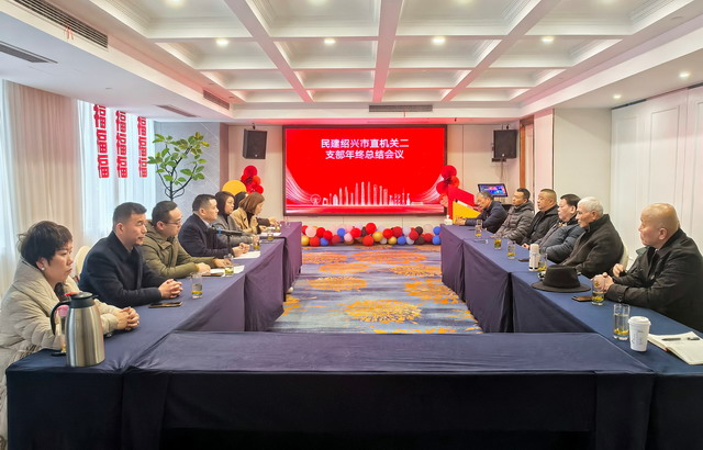 20251126007.jpg 20251126007.jpg