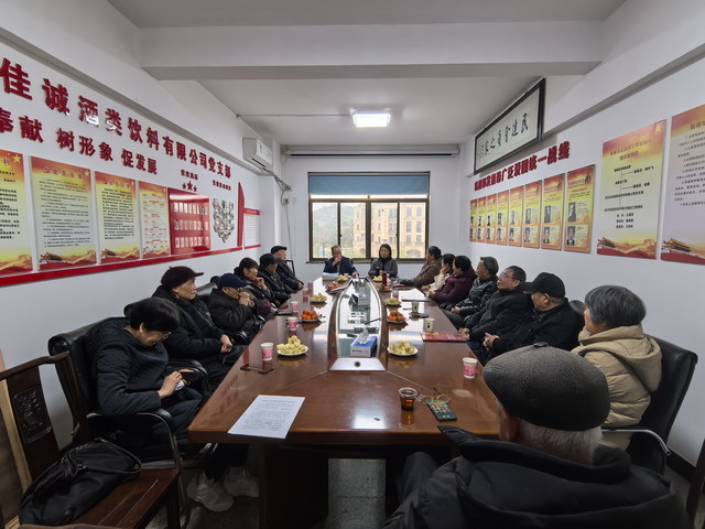 20251126012.jpg 20251126012.jpg