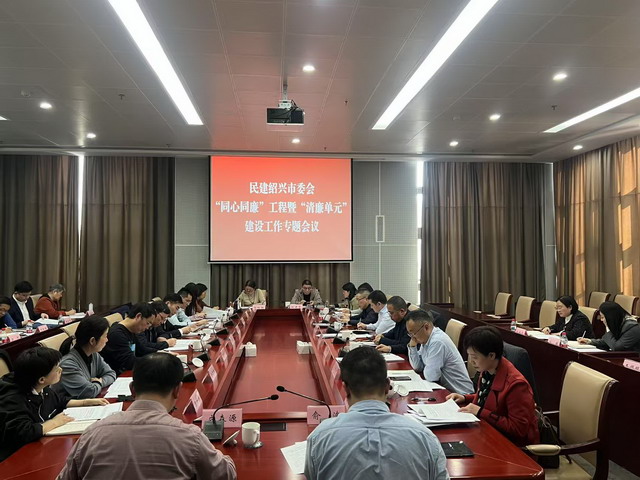 202511286.jpg 202511286.jpg