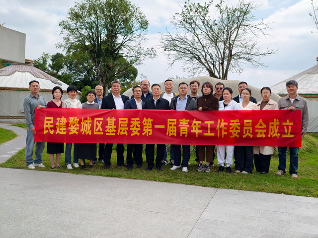 20251203005.jpg 20251203005.jpg